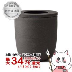 �y�������������[ �ő�34���Ҍ��z�}�[�i marna K770BK �R�[�q�[�������L�|�b�g(�u���b�N)[��������] (6055940)