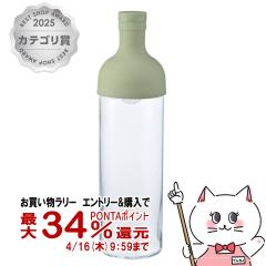 �y�������������[ �ő�34���Ҍ��zHARIO FIB-75-SG �t�B���^�[�C���{�g�� 750ml �X���[�L�[�O���[�� [��������] (6056326)