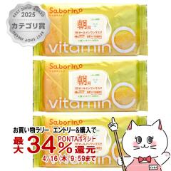 �y�������������[ �ő�34���Ҍ��z[�Z�b�g]�T�{���[�m �ڂ��܃V�[�g �r�^�b�gC 30�����~3��[���p�}�X�N ���}�X�N �r�^�V�g���X�̍��� �p�b