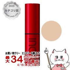 �y�������������[ �ő�34���Ҍ��z������ �C���E�C �n�C���C�^�[ 8g #02�S�[���h [inoui �t�F�C�X�J���[][���[���֔���OK](6058023)