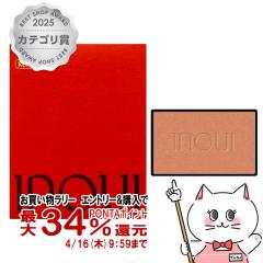 �y�������������[ �ő�34���Ҍ��z������ �C���E�C �`�[�N 4.9 #03(���t�B��) [inoui][���[���֔���OK](6058026)[GTT]