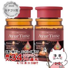 �y�������������[ �ő�34���Ҍ��z[2�Z�b�g]�o�X�N���� �A�[�����^�C�� �o�����X�f�B �{�g�� 520g[�o�X�\���g ������ ���p���ϗ� ][����