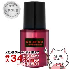 �y�������������[ �ő�34���Ҍ��z[�������K�i]�V���E�E�G���� �r���[�e�B�I�C���h���b�v�X 30ml[���C�N�A�b�v�x�[�X ���e�t][��������] (