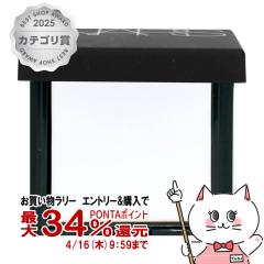 �y�������������[ �ő�34���Ҍ��zNARS �i�[�Y ���C�g���t���N�e�B���O�Z�b�e�B���O�p�E�_�[�v���X�gN�~�j 1.8g CRYSTAL[���[���֔���OK](