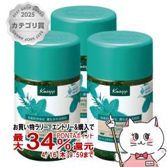 �y�������������[ �ő�34���Ҍ��z[3�Z�b�g]�N�i�C�v �o�X�\���g �s�[�X�t�����[�����g �E�H�[�^�[�~���g&���[�Y�}���[�̍��� 850g[����