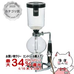 �y�������������[ �ő�34���Ҍ��zHARIO TCAR-5 �e�N�j�J 5�t�p[�T�C�t�H�����R�[�q�[���[�J�[ �K�X�o�[�i�[��A���R�[�������v�Ή�][����