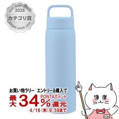 �y�������������[ �ő�34���Ҍ��z�ۈ� SU-DA100-AM �X�e�����X�}�O1000ml �t���X�g�u���[[�V�[�����X���� �n���h���t���X�N�����[ ���� 