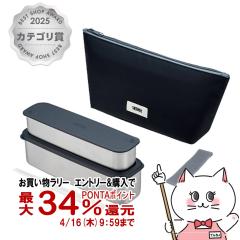 THERMOS �T�[���X �t���b�V�������`�{�b�N�X DSA-805W GYBK �O���[�u���b�N 815ml[��i �X���� �ٓ��� �X�e�����X 800ml][�H��@�Ή�][��