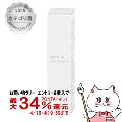 �y�������������[ �ő�34���Ҍ��z�I���r�X �I���r�X���[ �f�C�G�b�Z���X 30 SPF25 PA++ ORBIS[�����p���e�t][��������] (6060151)[GTT]