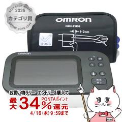 �y�������������[ �ő�34���Ҍ��z�I������ OMRON HCR-7728T ��r�������v [��������](6060806)