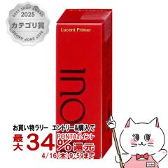 �y�������������[ �ő�34���Ҍ��z������ �C���E�C ���[�Z���g�v���C�}�[ 30ml SPF50+ PA+++[���ω��n][��������](6060818)(wn0606)