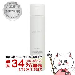 �y�������������[ �ő�34���Ҍ��z�I���r�X �u���C�g ���[�V����L 180ml �����ς�^�C�v ORBIS[��򕔊O�i][���ϐ�][��������](6061196)[G