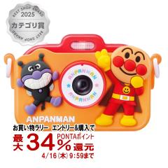 �y�������������[ �ő�34���Ҍ��z���傤�͂ȂɎB��H�A���p���}���L�b�Y�J����[3�ˈȏ�`][�s�m�`�I ������ЃA�K�c�} �m��V���[�Y ����