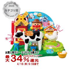 �y�������������[ �ő�34���Ҍ��z���`���`�~���N�I�R���b�g�I���܂��I�ӂꂠ���A���p���}���q��[3�ˈȏ�`][�s�m�`�I ������ЃA�K�c�} 