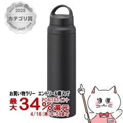 �y�������������[ �ő�34���Ҍ��zTIGER �^�C�K�[ MCZ-G080 KC �^��f�M�{�g�� 800ml �X�^�[�Q�C�Y[0.8L �ۉ� �ۗ� �y�� ������ �}�O�{�g