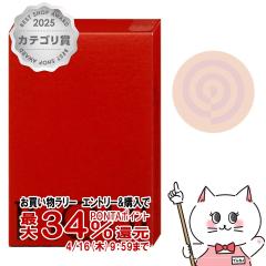 �y�������������[ �ő�34���Ҍ��z������ �C���E�C �v���X�g�p�E�_�[ 5g[inoui �t�F�C�X�p�E�_�[ �u���V�t��][���[���֔���OK](6064470)