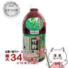 �y�������������[ �ő�34���Ҍ��z���{���������� �|�|�t1L[������ ���L �K�[�f�j���O ���ړI�Ɏg����][��������](6064478)