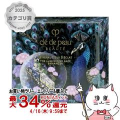 [�������K�i]������ �N���h�|�[�{�[�e ���E���I�X�[���f�N�� 10g #110 Radiant Peafowl HOLIDAY 2025 �z���f�[�R���N�V���� �N���E�h�E�|