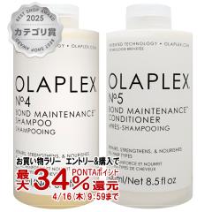 �y�������������[ �ő�34���Ҍ��z�y�y�V�����L���O1�ʁz[�Z�b�g][No.4/No.5)�I���v���b�N�X �{���h�����e�i���X �V�����v�[+�R���f�B�V��