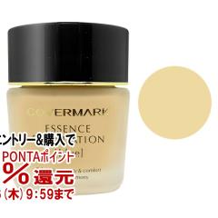 �y�������������[ �ő�34���Ҍ��z�J�o�[�}�[�N ���W���X�~�[�J���[�� �G�b�Z���X�t�@���f�[�V���� [�{�g��] 30g #BN10[��������](6017850