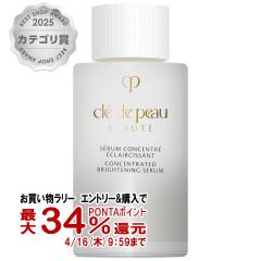 �y�������������[ �ő�34���Ҍ��z������ �N���h�|�[�{�[�e �Z�����R���T���g���G�N�����V�T��n 40ml(���t�B��)[���e�t][��򕔊O�i][����