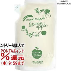 �y�������������[ �ő�34���Ҍ��z�T�j�[�v���C�X �i�m�T�v���G�b�Z���X�g���[�g�����g(�O���[���A�b�v��)�l�� 800ml[���t�B��/�l�ߑւ�][