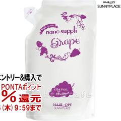 �y�������������[ �ő�34���Ҍ��z�T�j�[�v���C�X �i�m�T�v���G�b�Z���X�g���[�g�����g(�O���[�v)�l�� 800ml[���t�B��/�l�ߑւ�][�g���[�g