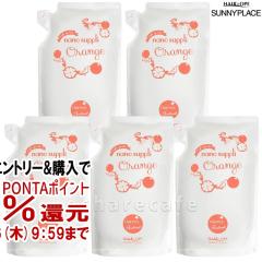 �y�������������[ �ő�34���Ҍ��z[5�Z�b�g]�T�j�[�v���C�X �i�m�T�v���G�b�Z���X�g���[�g�����g(�I�����W)�l�� 4000ml[��������](60139