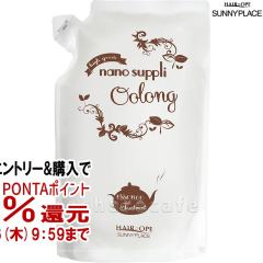 �y�������������[ �ő�34���Ҍ��z�T�j�[�v���C�X �i�m�T�v���G�b�Z���X�g���[�g�����g(�G��/�E�[����)�l�� 800ml[���t�B��/�l�ߑւ�][�g