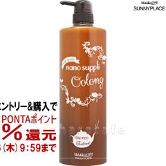 �y�������������[ �ő�34���Ҍ��z�T�j�[�v���C�X �i�m�T�v���G�b�Z���X�g���[�g�����g(�G��/�E�[����)1000ml[�{��/�|���v][�w�A�g���[�g