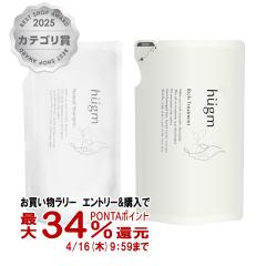 �y�������������[ �ő�34���Ҍ��z[�Z�b�g]�e�B�[���C�t hugm �l�� (�i�`�������V�����v�[ �� 450ml �{���b�`�g���[�g�����g �� 450g)[�n