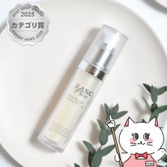 �u�����s���A �i�C�A�V���A�~�h 25%�z�� ���e�t �z���C�g�u�[�X�^�[�Z���� N25 [�r�^�~��B �q�g�^�Z���~�h �����^�r�^�~��C�U���� �X�N��