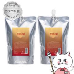 [�Z�b�g]�T�j�[�v���C�X ��p�U�N���[�y�� �l�� 1000ml(1L) �~2��[���t�B��/�l�ߑւ�][��э� ��򕔊O�i]2�{[��������] (6001897-set2)