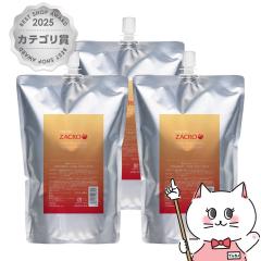 [�Z�b�g]�T�j�[�v���C�X ��p�U�N���[�y�� �l�� 1000ml(1L) �~3��[���t�B��/�l�ߑւ�][��э� ��򕔊O�i]3�{[��������] (6001897-set3)