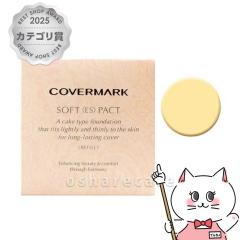 �J�o�[�}�[�N�@�\�t�g��ES���p�N�g I-20 �i���t�B���j [�t�@���f�[�V����][���[���֔���OK](6002907)[GTT]