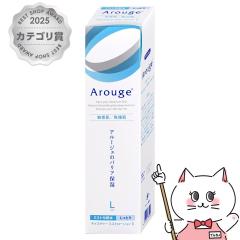 �S��H�� �A���[�W�F ���C�X�`���[�~�X�g���[�V����II 220ml[��򕔊O�i][��p�ێ����ϐ�][��������](6005075)