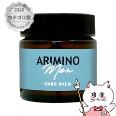 �A���~�m���� �n�[�h�o�[�� 60g[�w�A�X�^�C�����O]ARIMINO Men (6023680)