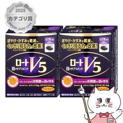 [�Z�b�g]���[�gV5a 30�� �~2�Z�b�g �@�\���\���H�i 2�_�Z�b�g[���[�g����][��������](6029359-set1)