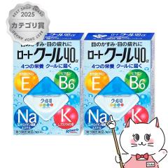 �y��3�ވ��i�z[�Z�b�g]���[�g�N�[��40�� 12ml�~2��(�Z���t���f�B�P�[�V�����Ő��Ώ�)[���[�g����][���[���֔���OK] (6039017-set1)