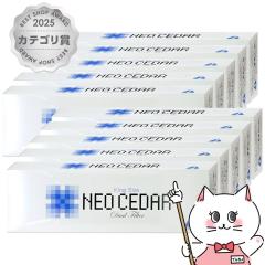 �y�w���2�ވ��i�z�y�y�V�����L���O1�ʁz[�Z�b�g]�l�I�V�[�_�[�L���O 1�J�[�g��(20P�~10)�~10��[�L���O�T�C�Y][�A���^�[�N�{��][�̂ǁE