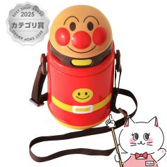 ���b�N �A���p���}�� �X�g���[�t�_�C�J�b�g�����i�ۗ�j KK-318 400ml [LEC ���� �����^�b�`�{�^�� �v���X�`�b�N��][��������](6041996)[