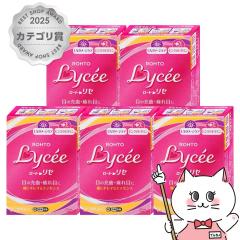 �y��2�ވ��i�z���[�g���Zb 8ml�~5��(�Z���t���f�B�P�[�V�����Ő��Ώ�)[���[�g����][�ږ�][���[���֔���OK](6042958-set3)