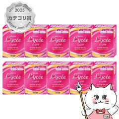 �y��2�ވ��i�z���[�g���Zb 8ml�~10��(�Z���t���f�B�P�[�V�����Ő��Ώ�)[���[�g����][�ږ�][��������](6042958-set4)