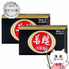 �y��3�ވ��i�z[�Z�b�g]���S�����tG 30ml�~5�{�~2��[���M��i�H�Ɗ������][��������](6043409-set1)