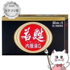 �y��3�ވ��i�z���S�����tG 30ml�~5�{[���M��i�H�Ɗ������][��������](6043409)