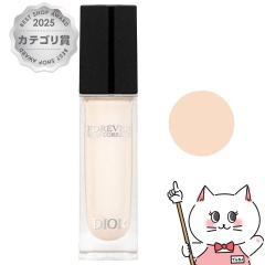 [Dior]�N���X�`�����f�B�I�[�� �t�H�[�G���@�[�X�L���R���N�g�R���V�[���[ #1N(NEUTRAL �j���[�g����)[���[���֔���OK](6044385)