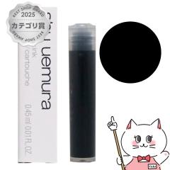 [�������K�i]�V���E�E�G���� �J���O���t�B�b�N�A�C���C�i�[(�J�[�g���b�W/���t�B��)���T�E���h�u���b�N[���[���֔���OK](6046240)