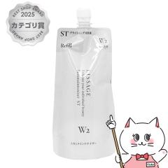 �J�l�{�E ���T�[�W �X�L�����C���e�i�C�U�[ST W2(���t�B��)180ml �����Ƃ�^�C�v [��򕔊O�i][���ωt][���[���֔���OK](6046488)