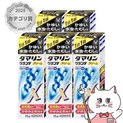 �y�w���2�ވ��i�z[�Z�b�g]�_�}�����O�����fX�N���[�� 15g�~5��(�Z���t���f�B�P�[�V�����Ő��Ώ�)[�吳����][������][��������](604778