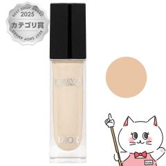 [Dior]�N���X�`�����f�B�I�[�� �t�H�[�G���@�[ �X�L���R���N�g�R���V�[���[ #0N [���[���֔���OK](6048045)